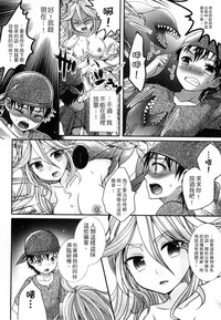 第102页图