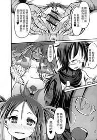 第118页图
