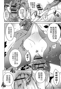 第150页图