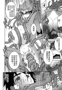 第158页图