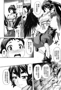 第166页图