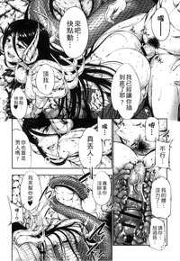 第26页图