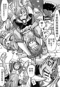 第38页图