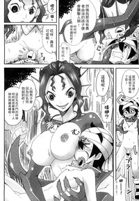 第54页图