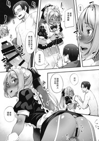第10页图