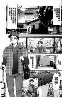 第10頁圖