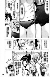 第110頁圖
