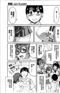 第134頁圖