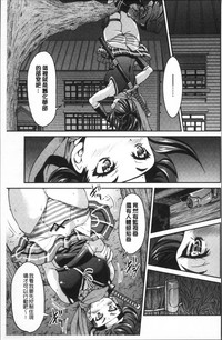 第158頁圖