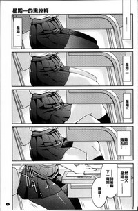 第34頁圖