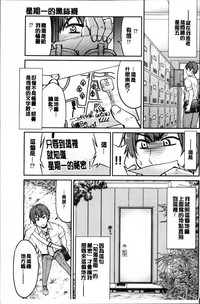 第38頁圖