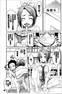 第62頁圖