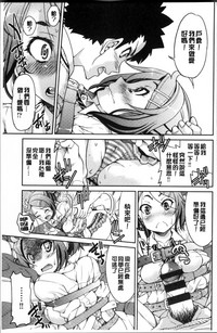第74頁圖