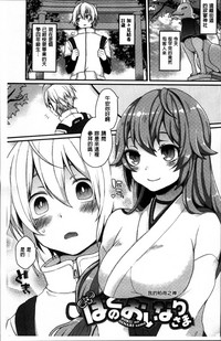第102頁圖