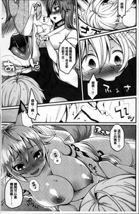 第106頁圖