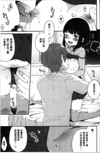 第174頁圖