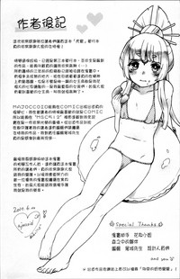第194頁圖
