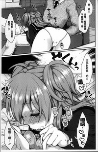 第42頁圖