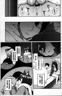 第74頁圖