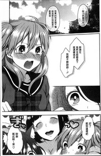第82頁圖