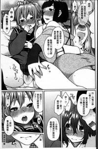 第90頁圖
