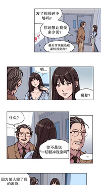 第10页图