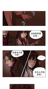 第18页图