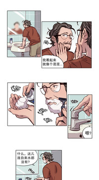第2页图