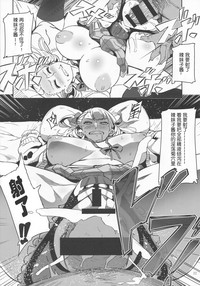 第22頁圖