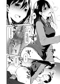 第30頁圖