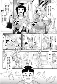 第22頁圖