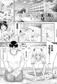 第2頁圖