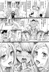 第50頁圖