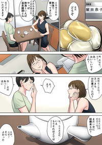 第26页图