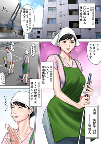 第2页图
