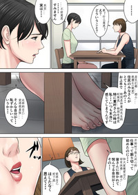 第30页图