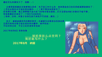 第54頁圖