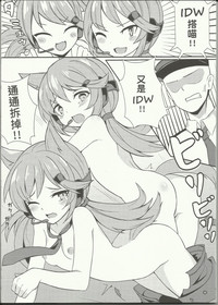 第2頁圖