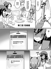 第2頁圖