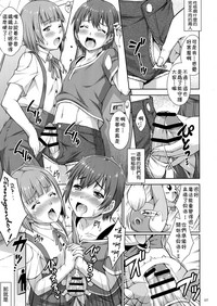 第6页图