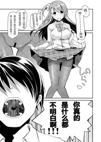 第18页图
