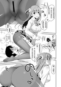 第22页图