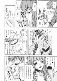 第2页图