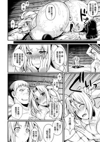 第26页图