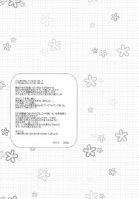 第26页图