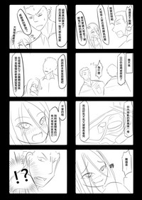 第46頁圖