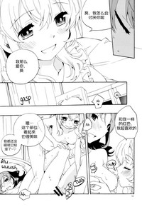 第22頁圖