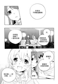 第30頁圖