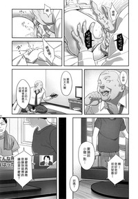 第102頁圖