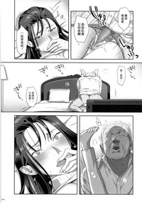 第106頁圖